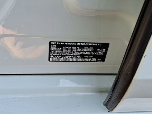 Used 2023 BMW X5 M50i w/ Executive Package image 28