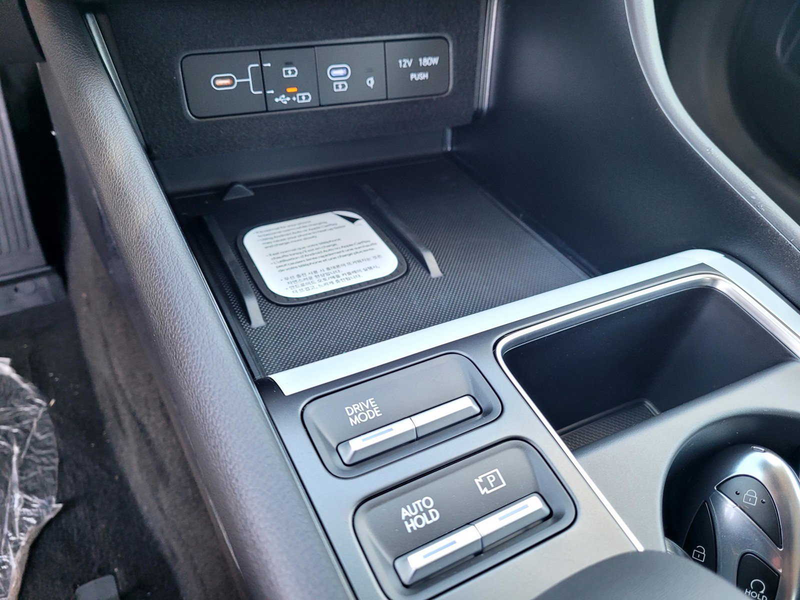 New 2026 Hyundai Sonata SEL FWD image 16