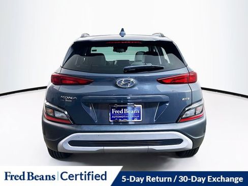 Certified 2023 Hyundai Kona SEL image 8