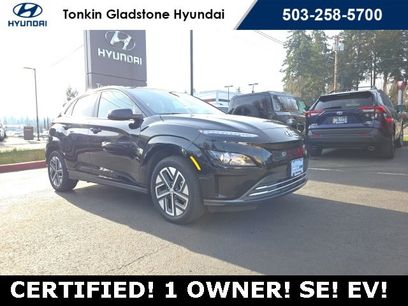 Certified 2023 Hyundai Kona SE w/ Cargo Package