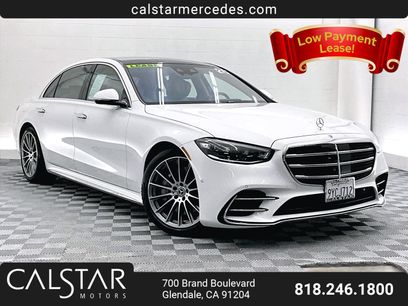 Used 2026 Mercedes-Benz S 580 4MATIC Sedan