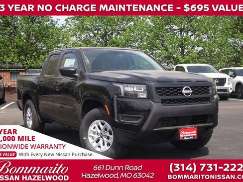 New 2026 Nissan Frontier S w/ Tow Package image 1