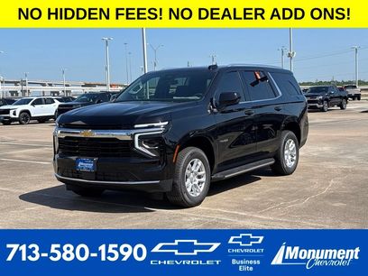 New 2026 Chevrolet Tahoe LS w/ Max Trailering Package
