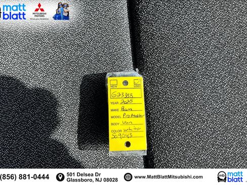 Used 2025 RAM ProMaster 2500 w/ Convenience Group image 12