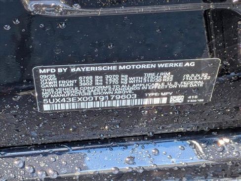 New 2026 BMW X6 M60i image 18