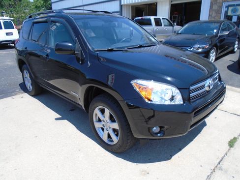 Used 2008 Toyota RAV4 Limited w/ Tow Prep Pkg FWD image 8