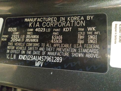 Used 2025 Kia Soul LX w/ LX Technology Package FWD image 33