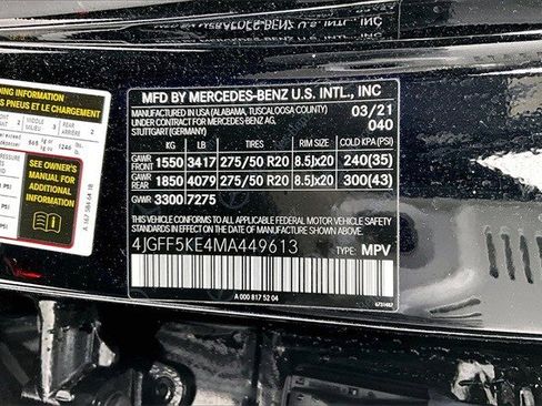 Used 2021 Mercedes-Benz GLS 450 4MATIC image 6