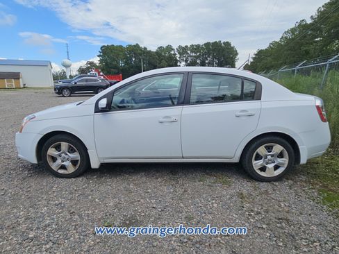 Used 2008 Nissan Sentra 2.0 S FWD image 10