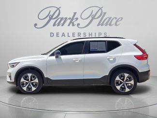 Used 2022 Volvo XC60 B5 Inscription w/ Advanced Package FWD video 2