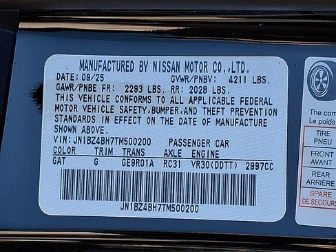 New 2026 Nissan Z Performance w/ Floor Mat Package RWD image 9