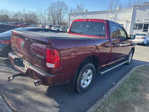 Used 2017 RAM 1500 Express image 4