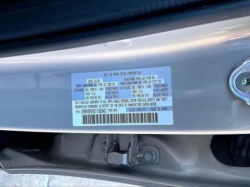 Used 2025 MAZDA CX-90 3.3 Turbo w/ Preferred Package AWD/4WD image 34