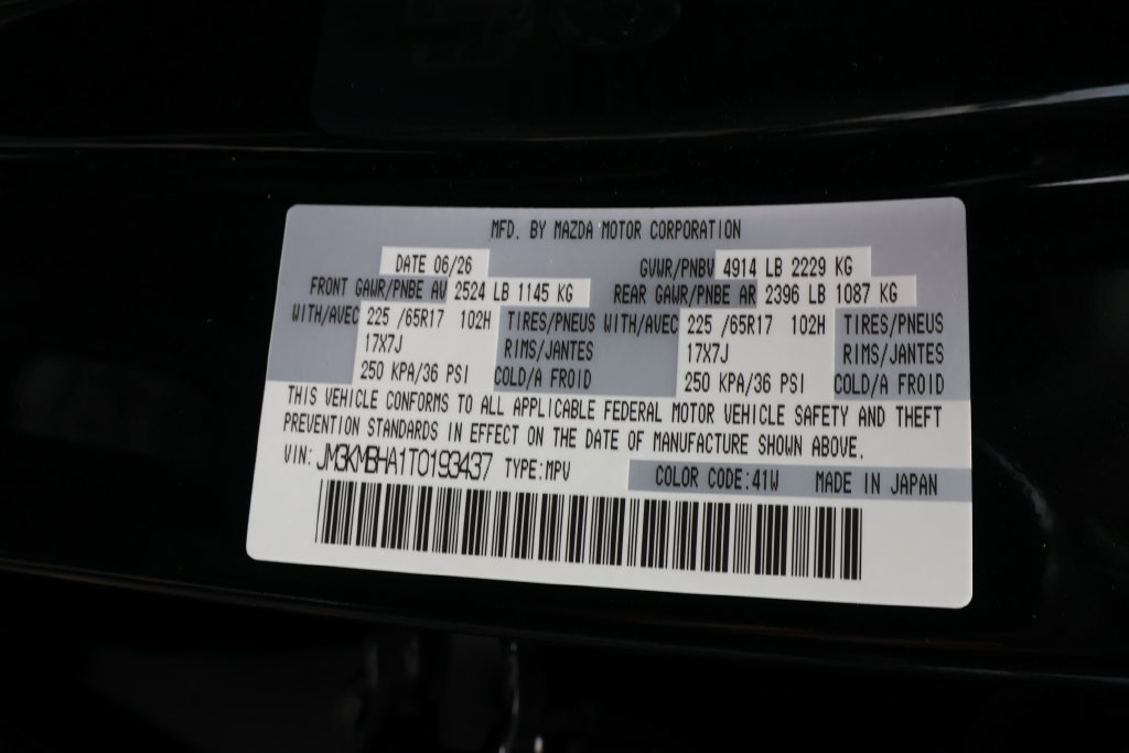 Used 2026 MAZDA CX-5 Select AWD/4WD image 38