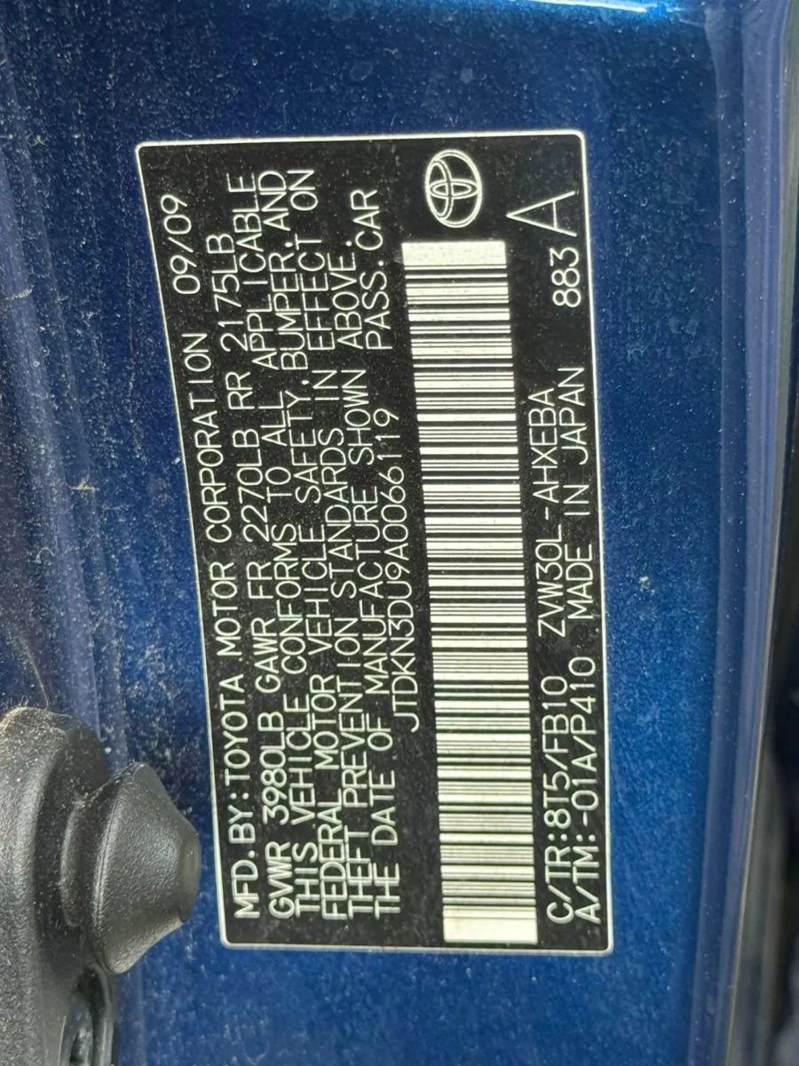 Used 2010 Toyota Prius Three w/ Navigation Pkg FWD image 36