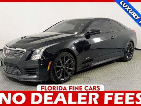 Used 2017 Cadillac ATS V w/ Luxury Package RWD image 1