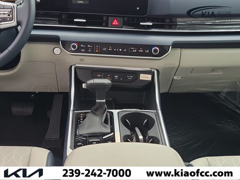 New 2026 Kia Carnival EX FWD image 19