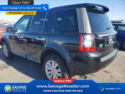 Used 2012 Land Rover LR2 HSE image 3