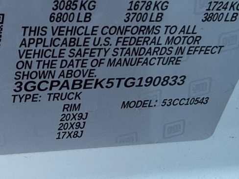 New 2026 Chevrolet Silverado 1500 Custom image 21