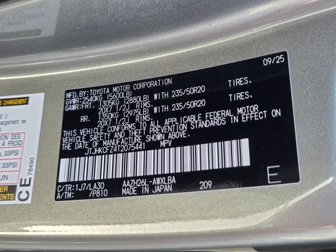 New 2026 Lexus NX 450h+ AWD w/ Luxury Package image 23