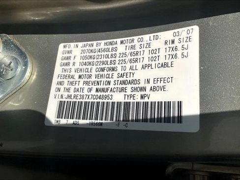 Used 2007 Honda CR-V EX-L image 4