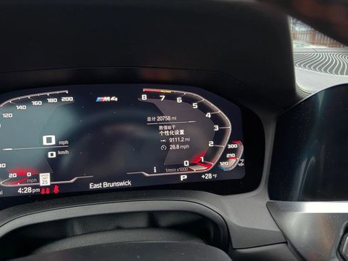 Used 2021 BMW M4 Competition w/ Executive Package image 25