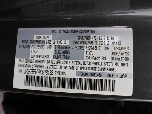 Used 2023 MAZDA CX-5 AWD 2.5 S w/ Select Package image 42