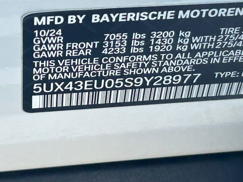 Used 2025 BMW X5 xDrive50e image 41
