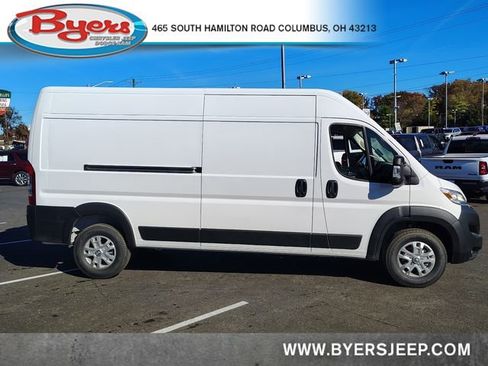 New 2026 RAM ProMaster 2500 w/ Quick Order Package 22G SLT image 6