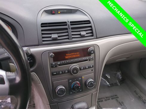 Used 2008 Saturn Aura XE w/ Premium Trim Package image 28