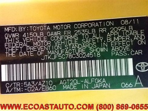 Used 2012 Scion tC image 20