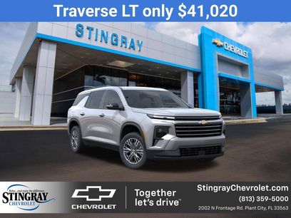 New 2026 Chevrolet Traverse LT