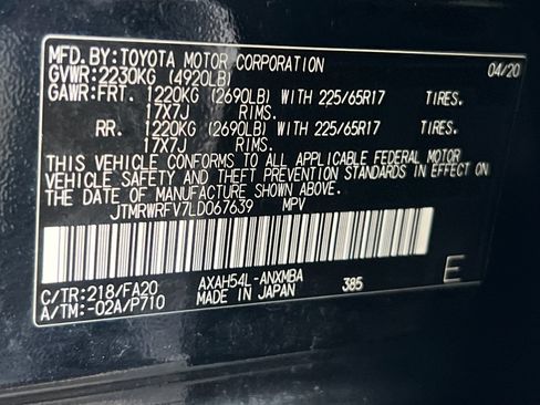 Used 2020 Toyota RAV4 XLE w/ All Weather Liner Package AWD/4WD image 28
