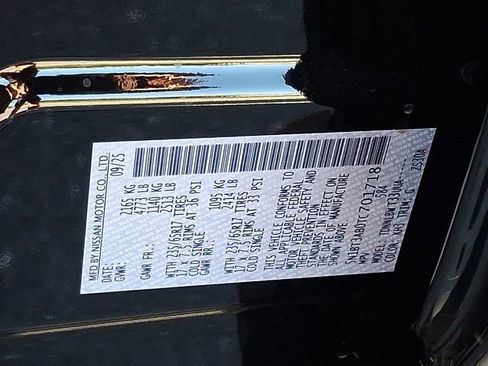 New 2026 Nissan Rogue S image 20