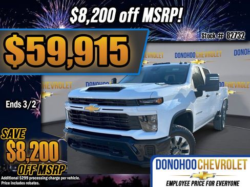 New 2026 Chevrolet Silverado 2500 Custom w/ Custom Value Package image 1