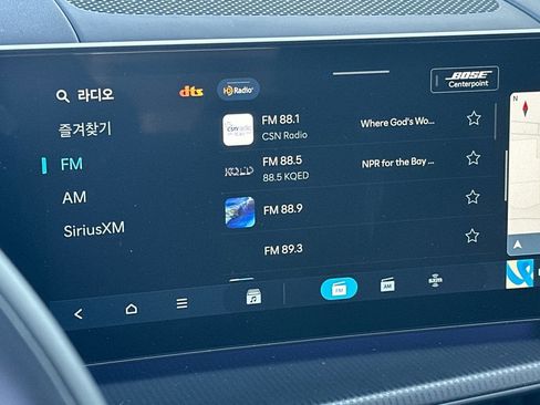 Used 2025 Hyundai Santa Fe Calligraphy image 23