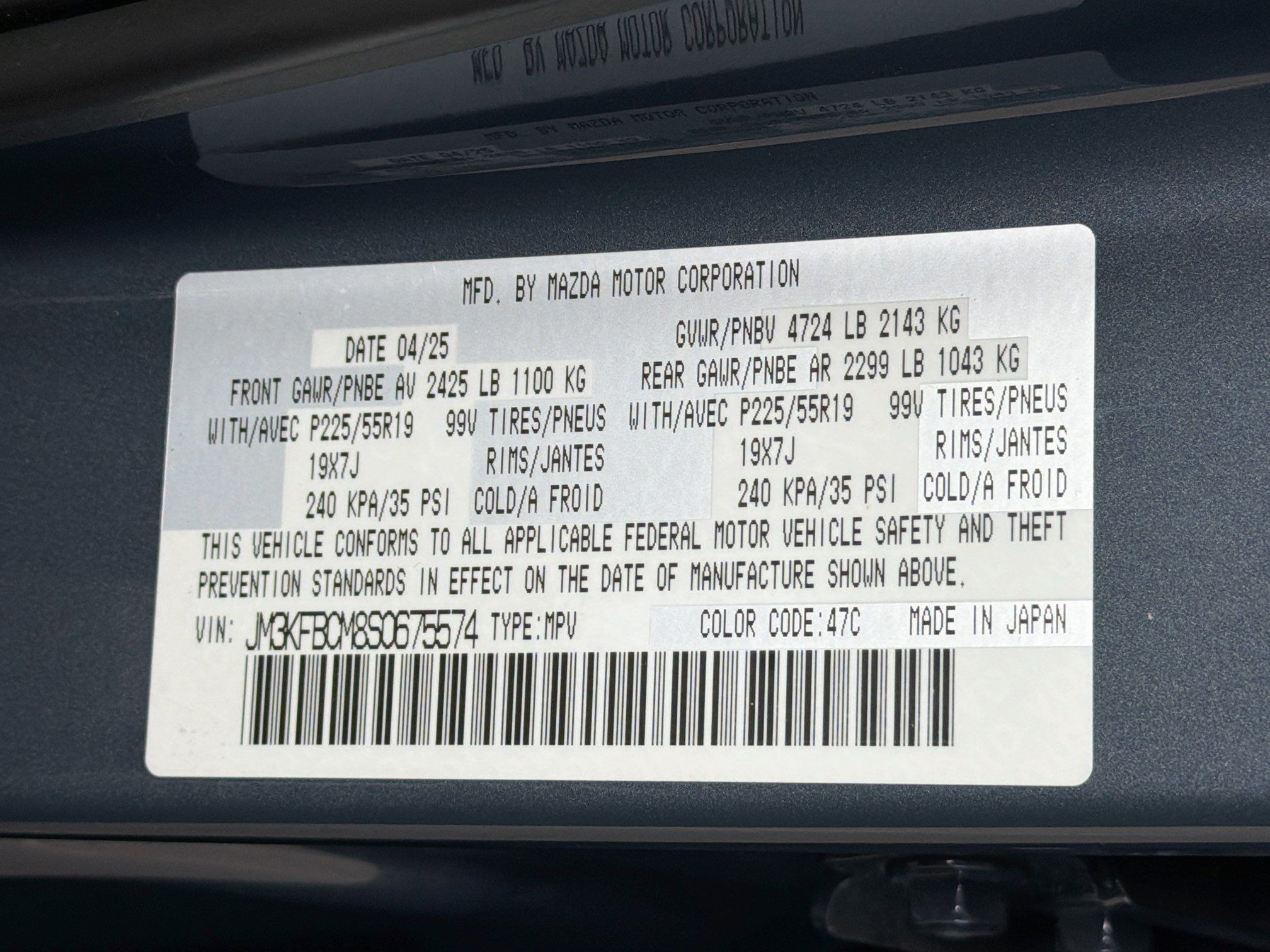 Used 2025 MAZDA CX-5 Carbon Edition AWD/4WD image 12