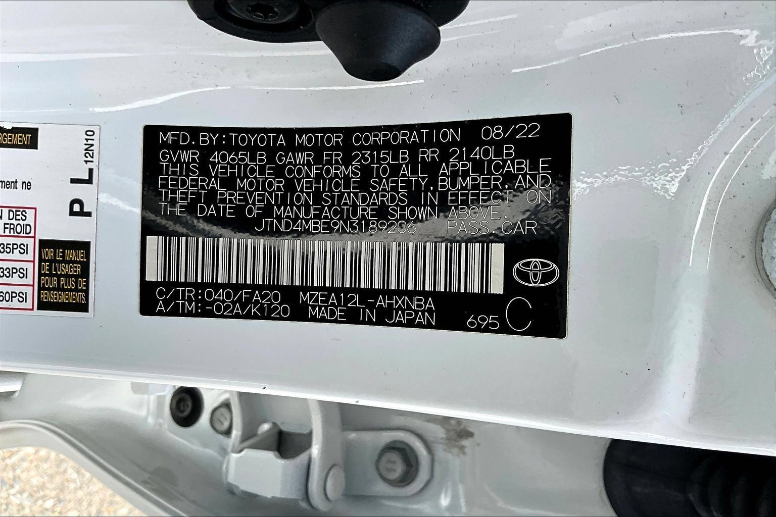Used 2022 Toyota Corolla SE FWD image 23