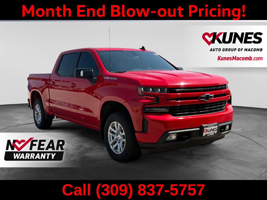 Used 2020 Chevrolet Silverado 1500 RST w/ All-Star Edition AWD/4WD image 1