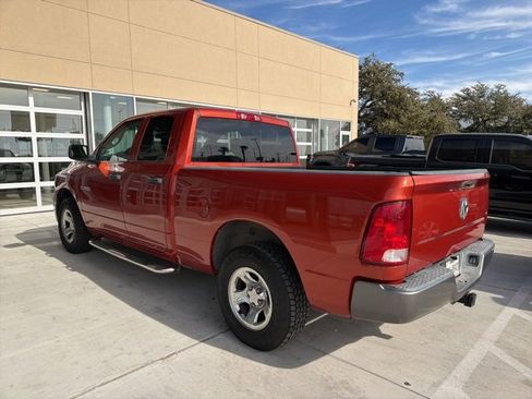 Used 2009 Dodge Ram 1500 Truck ST w/ ST Popular Equipment Group image 8