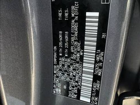 Used 2022 Lexus NX 350 AWD w/ Cold Area Package image 23