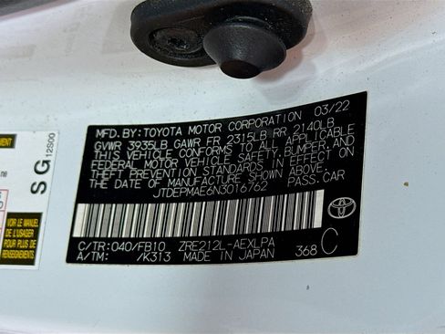 Used 2022 Toyota Corolla LE image 39