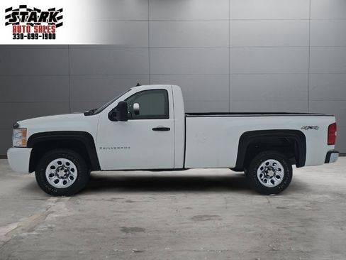 Used 2008 Chevrolet Silverado 1500 W/T w/ Towing Package image 5