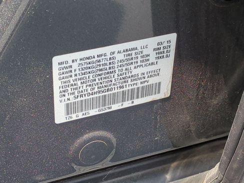 Used 2016 Acura MDX SH-AWD image 32
