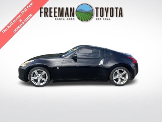 Used 2012 Nissan 370Z Coupe RWD image 1