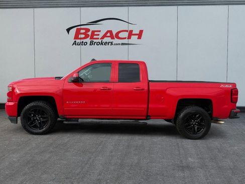Used 2016 Chevrolet Silverado 1500 LT w/ All Star Edition image 5