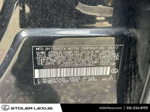 Used 2017 Lexus IS 300 F Sport w/ F Sport Package AWD/4WD image 25