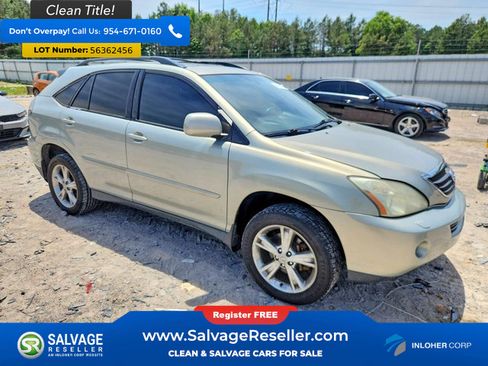 Used 2006 Lexus RX 400h AWD image 5
