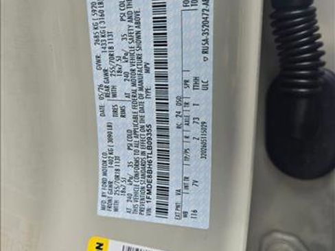 New 2026 Ford Bronco Outer Banks AWD/4WD image 17