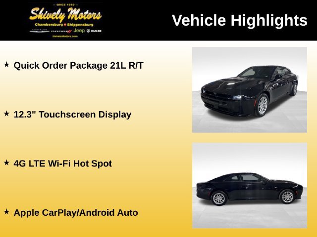 New 2026 Dodge Charger R/T AWD/4WD image 6